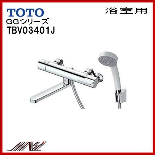 TOTO_TMGG40QEC_533e216a167e7.jpg