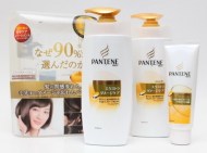 B____PANTENE_54a3a8f5cebba.jpg