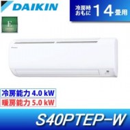 DAIKIN_JAPAN_5379727122059.jpg