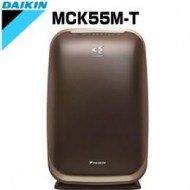 DAIKIN_MCK55M_4ff7e19f6aef4.jpg